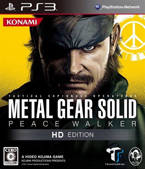 metal gear solid ps3